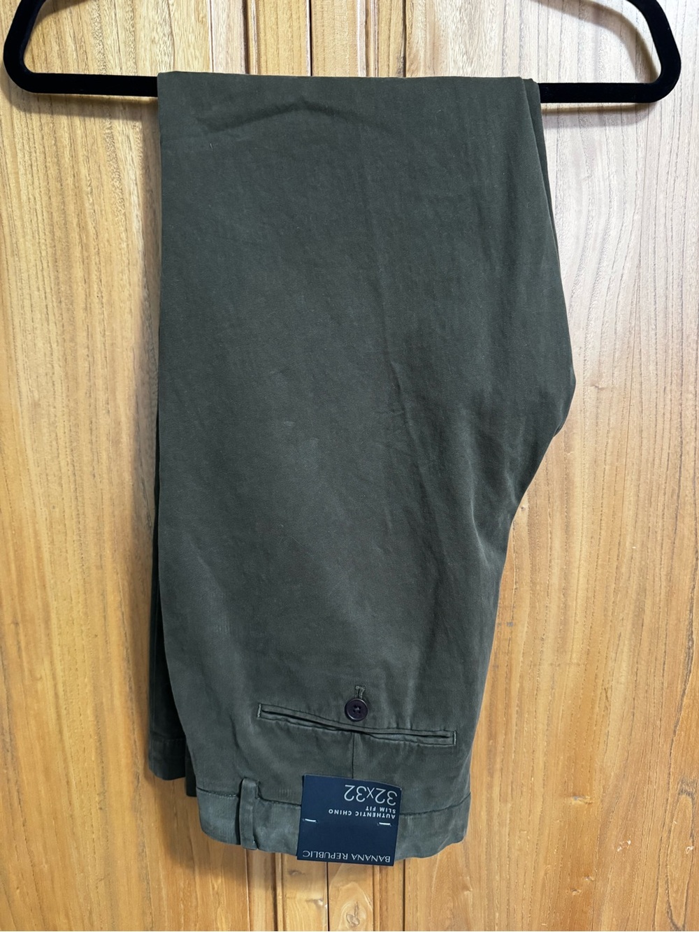 NWT Banana Republic Dark Olive/Taupe Chino Pants, Slim Cut, 32x32